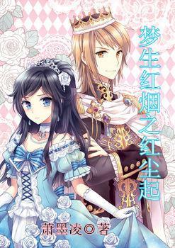 中国U20女足1-1战平韩国,展现年轻一代的实力与潜力